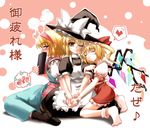  alice_margatroid apron artist_request blonde_hair blush book covering_mouth crystal demon_wings flandre_scarlet hat kirisame_marisa looking_at_viewer multiple_girls sitting smile socks touhou vampire wings witch witch_hat 