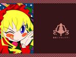  artist_request blonde_hair blush_stickers exif_thumbnail_surprise long_hair long_sleeves one_eye_closed pani_poni_dash! parody rozen_maiden shinku solo tongue wallpaper 