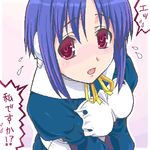  artist_request blue_hair ilfa long_sleeves lowres robot_ears solo to_heart_2 