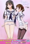  black_hair black_legwear blue_eyes brown_hair dress hair_ribbon kuroda_kazuya long_hair mizushima_asa multiple_girls panties panty_pull pink_panties red_eyes ribbon sailor_dress school_uniform sora_no_iro_mizu_no_iro sorayama_natsume standing thigh_gap thighhighs underwear white_panties 