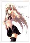  duplicate elbow_gloves fate/stay_night fate_(series) flat_chest gloves illyasviel_von_einzbern long_hair miniskirt red_eyes shingo_(missing_link) skirt solo thighhighs white_hair zettai_ryouiki 