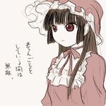  bangs black_hair blunt_bangs bow enma_ai hime_cut jigoku_shoujo lolita_fashion long_hair long_sleeves monochrome red red_eyes ribbon sketch solo translation_request yuuichi_(tareme_paradise) 