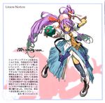  blue_sailor_collar boots gloves long_hair mushihime-sama necktie purple_hair reco sailor_collar solo thighhighs tomoyuki_kotani twintails very_long_hair 