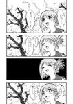  artist_request blush closed_eyes comic folded_ponytail greyscale komaki_manaka monochrome open_mouth surprised to_heart_2 translation_request tree 