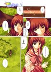  artist_request blush brown_eyes comic field grass kousaka_tamaki long_hair long_sleeves looking_at_viewer outdoors red_hair red_skirt sailor_collar skirt smile to_heart_2 translated tree twintails under_tree very_long_hair 