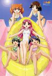  barefoot bikini blue_eyes blue_hair brown_eyes brown_hair casual_one-piece_swimsuit choker crease day frilled_swimsuit frills green_eyes green_hair highres inflatable_raft inu_no_nana kaeru_no_ruru kobayashi_takashi leaning_forward legs_up lying multiple_girls neko_no_tamami on_back one-piece_swimsuit orange_hair pink_hair polka_dot polka_dot_bikini purple_eyes ribbon_choker saru_no_momo scan sitting striped sun swimsuit tankini tanuki_no_midori tenshi_no_shippo vertical-striped_bikini vertical_stripes water water_slide 