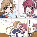  artist_request chikage_(sister_princess) english long_sleeves lowres maid menu multiple_girls numbered_panels oekaki pantyhose purple_eyes sakuya_(sister_princess) school_uniform sister_princess translated yuri 