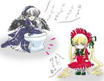  blonde_hair imai_kazunari long_sleeves multiple_girls rozen_maiden shinku suigintou toilet 