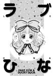  artist_request bangs greyscale hina_ichigo monochrome rozen_maiden solo 