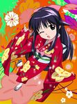  andou_mahoro bangs japanese_clothes kimono kubota_chikashi long_sleeves mahoromatic solo 
