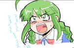  angry artist_request blush face green_eyes green_hair lowres me-tan open_mouth os-tan shouting sign simple_background solo sweatdrop upper_body warning_sign white_background 