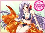  bikini breasts brown_eyes cleavage covered_nipples flower harukoi_otome_~otome_no_sono_de_gokigenyou~ hibiscus katagiri_hinata kusuhara_ayaka large_breasts long_hair purple_hair solo swimsuit very_long_hair wallpaper 