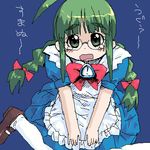  artist_request glasses green_hair lowres me-tan os-tan solo thighhighs 