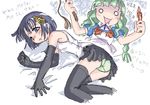  98-tan black_gloves candle elbow_gloves gloves green_hair green_panties me-tan multiple_girls os-tan panties thighhighs ugai_yuichi underwear whip you_gonna_get_raped 