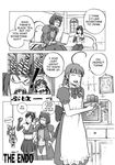  3girls artist_request can comic dr_pepper glasses greyscale me-tan microwave monochrome multiple_girls os-tan soda_can thighhighs translated xp-tan 