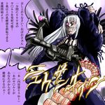  araki_hirohiko_(style) censored_text crossover grin jojo_no_kimyou_na_bouken lactic_acid_bacteria long_hair long_sleeves mecha non-web_source parody rozen_maiden rudolph_von_stroheim smile solo style_parody suigintou translated yakult 