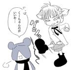  anger_vein angry animal_yokochou breath closed_eyes empty_eyes ixy kenta kicking long_sleeves matsuzaki_ami monochrome ribbon scarf shirt shoes shorts simple_background two_side_up white_background 