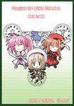  blonde_hair blue_eyes braid chibi endori gloves graf_eisen hat levantine lyrical_nanoha magic_circle magical_girl mahou_shoujo_lyrical_nanoha mahou_shoujo_lyrical_nanoha_a's multiple_girls pink_hair ponytail red_hair schwertkreuz signum sword twin_braids unison vita weapon wings yagami_hayate 