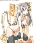  animal_ears bail bell bikini black_legwear cat_ears copyright_request earrings grey_hair jewelry jingle_bell korean long_hair red_eyes ribbon solo swimsuit tail tail_ribbon thighhighs 