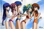  bikini blush cover dvd_cover gotou_keiji kuroki_manatsu long_hair multiple_girls munakata_michiru ribbon short_hair smile swimsuit tachibana_ichika takamura_keiko takigawa_satsuki twintails utakata 