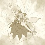  bow cirno dress fairy_wings hair_bow kasuga_yukihito lowres monochrome solo touhou wings yellow 