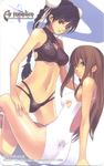  2girls ar_tonelico ar_tonelico_i aurica_nestmile bikini braid duplicate halterneck long_hair midriff misha_arsellec_lune multiple_girls nagi_ryou official_art phonecard single_braid swimsuit 