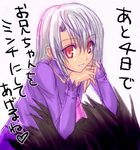  1girl :d artist_request berserker chin_rest dress fate/stay_night fate_(series) illyasviel_von_einzbern long_sleeves looking_at_viewer lowres open_mouth parted_lips purple_dress red_eyes silver_hair simple_background smile teeth white_background 