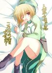  blonde_hair blush hat ibuki_pon long_sleeves lyrical_nanoha magical_girl mahou_shoujo_lyrical_nanoha mahou_shoujo_lyrical_nanoha_a's one_eye_closed pussy_juice red_eyes shamal socks solo sweat translated 