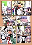  blonde_hair comic herada_mitsuru konpaku_youmu konpaku_youmu_(ghost) lunasa_prismriver multiple_girls myon_(phrase) saigyouji_yuyuko touhou translated 