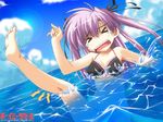  &gt;_&lt; bikini boy_meets_girl closed_eyes cramp day game_cg hair_ribbon jpeg_artifacts long_hair open_mouth purple_hair ribbon shingyouji_mao shintarou sky solo splashing swimsuit tears twintails wallpaper water 