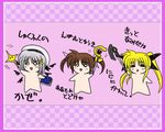  =_= arm_up artist_request bardiche blonde_hair border brown_hair chibi fate_testarossa full_body hair_ornament hair_ribbon holding holding_weapon lyrical_nanoha mahou_shoujo_lyrical_nanoha mahou_shoujo_lyrical_nanoha_a's multiple_girls o_o pink_background polearm purple_border raising_heart ribbon rod schwertkreuz silver_hair simple_background staff takamachi_nanoha twintails weapon x_hair_ornament yagami_hayate 