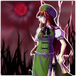  artist_request blue_eyes braid chinese_clothes collared_shirt cowboy_shot hat hong_meiling index_finger_raised kunai long_hair moon neck_ribbon outdoors puffy_short_sleeves puffy_sleeves red_hair red_moon ribbon shirt short_sleeves side_slit sideways_glance solo star tangzhuang touhou twin_braids weapon 