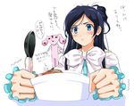  eating food futari_wa_precure holding holding_spoon kabocha_(monkey4) long_sleeves mipple precure solo spoon translation_request yukishiro_honoka 