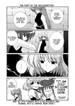  braid comic doujinshi greyscale hard_translated lyrical_nanoha mahou_shoujo_lyrical_nanoha mahou_shoujo_lyrical_nanoha_a's mikage_takashi monochrome multiple_girls ponytail shamal signum translated twin_braids vita 