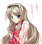  blonde_hair blue_eyes jaeger kusugawa_sasara long_hair long_sleeves school_uniform serafuku solo tears to_heart_2 