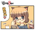  animal_ears cat_ears glasses long_sleeves mahjong mahjong_tile multiple_girls nakopapa original 