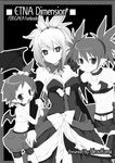  ayami_chiha disgaea dress etna exif_thumbnail_surprise greyscale hanako_(disgaea) makai_senki_disgaea_2 monochrome multiple_girls pointy_ears rozalin strapless strapless_dress thighhighs 