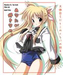  blonde_hair fate_testarossa long_hair long_sleeves lyrical_nanoha mahou_shoujo_lyrical_nanoha mahou_shoujo_lyrical_nanoha_a's no_pants red_eyes school_swimsuit school_uniform seishou_elementary_school_uniform sen_(astronomy) solo swimsuit swimsuit_under_clothes twintails very_long_hair 