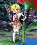  antennae blonde_hair blue_eyes fairy mary_janes minigirl shimon shimotsuma shoes solo thighhighs wings yokoshima_tsumugi 