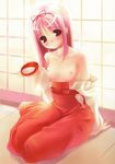  akamaru arm_support blush breasts cum cum_on_body cum_on_breasts cum_on_upper_body cum_string cup dengeki_hime hair_ribbon hakama japanese_clothes long_hair long_sleeves medium_breasts miko nipples original pink_hair red_eyes red_hakama ribbon sakazuki smile solo 