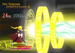  arm_belt bardiche beam belt blonde_hair cape combo_counter fate_testarossa fighting_game gloves hair_ribbon long_hair lowres lyrical_nanoha magic_circle magical_girl mahou_shoujo_lyrical_nanoha miniskirt red_eyes ribbon skirt solo thighhighs third-party_edit twintails 