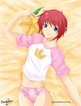  artist_request blue_eyes frilled_panties frills kairi_(kingdom_hearts) kingdom_hearts kingdom_hearts_i lying navel no_pants on_back panties pink_panties raglan_sleeves red_hair shirt short_hair solo underwear 