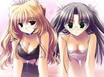  blonde_hair blue_eyes bra game_cg glasses green_eyes kunieda_sakura lingerie long_hair multiple_girls natsu_natsu panties sakaki_maki thighhighs underwear underwear_only 