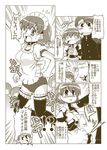  1girl celebi_ryousangata character_request comic greyscale long_sleeves maid monochrome thighhighs to_heart_2 tonami_yuma translation_request 