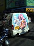  itasha no_humans photo tagme 