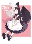  1girl absurdres alice_mana alice_mana_channel animal_ears apron bangs black_dress black_footwear black_hair blush closed_mouth collared_dress commentary_request dress fox_ears fox_tail frilled_apron frills full_body head_tilt highres jong_tu kitsune long_hair looking_at_viewer maid_apron maid_headdress multicolored_hair multiple_tails neck_ribbon own_hands_together red_eyes red_neckwear ribbon shoes short_sleeves sitting solo tail twintails two-tone_hair two_tails very_long_hair virtual_youtuber white_apron white_hair 