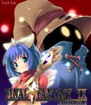  1girl blue_eyes blue_hair bow copyright_name eiko_carol final_fantasy final_fantasy_ix glowing glowing_eyes hat horn kantoku summoner_(final_fantasy) vivi_ornitier wings yellow_bow 