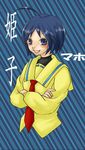  artist_request blouse katagiri_himeko long_sleeves momotsuki_gakuen_school_uniform pani_poni_dash! sailor_collar solo yellow_blouse yellow_sailor_collar 