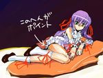  al_azif arm_garter demonbane dress frilled_dress frills green_eyes green_panties loafers long_hair long_sleeves looking_at_viewer lying on_side panties pillow purple_hair ryuuta_(msxtr) shoes smile socks solo translated underwear very_long_hair white_legwear 