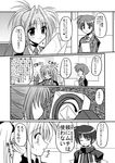  3girls amy_limiette chrono_harlaown coat comic cropped_jacket facial_mark fate_testarossa forehead_mark greyscale jacket kitamiya_genbu lindy_harlaown lyrical_nanoha magical_boy mahou_shoujo_lyrical_nanoha mahou_shoujo_lyrical_nanoha_a's military military_uniform monochrome mother_and_son multiple_girls open_clothes open_jacket ponytail shoulder_spikes spikes translation_request tsab_naval_military_uniform twintails uniform 